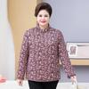 Extra Warm Plus Size Mom's Fleece-Lined Cotton Jacket for Middle-Aged and Elderly Women