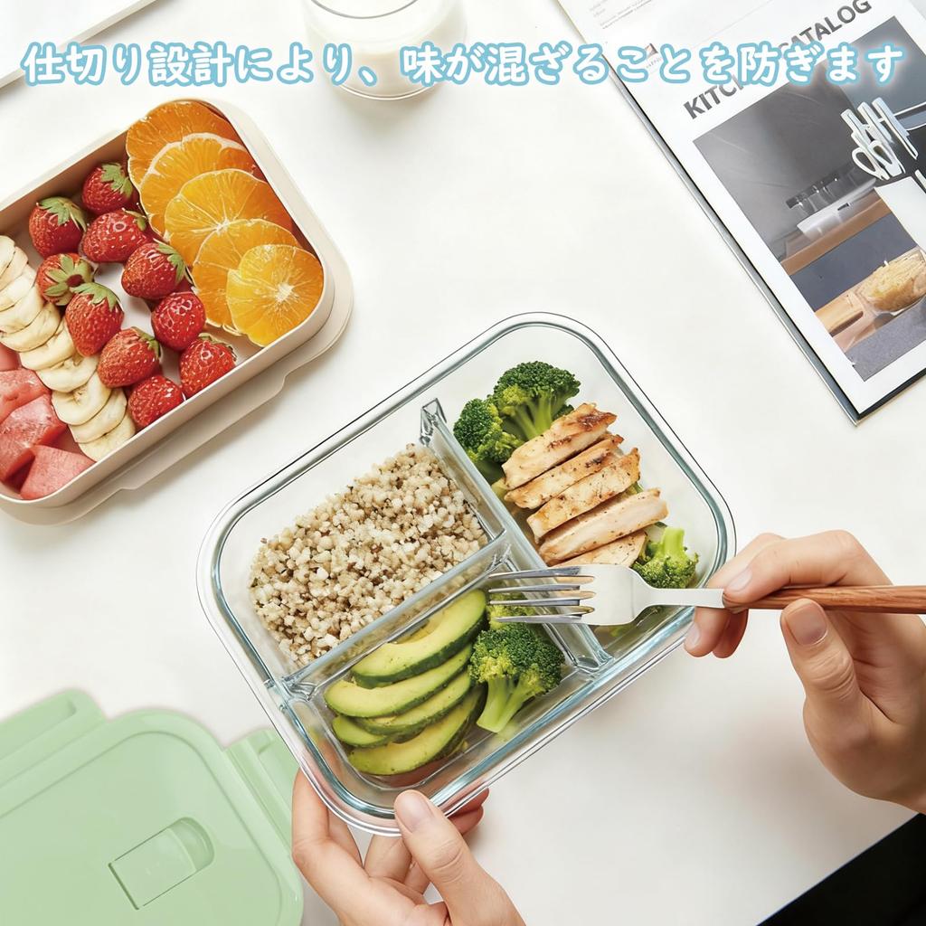 Glass Lunch 960ml 3 Airtight Storage Container Microwave and Oven Safe Perfect for Prepared Green Lid JXN-Yun Heat-Resistant Box, Capacity,