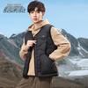 SNOWFLYING Men's Lightweight V-Neck Duck Down Vest