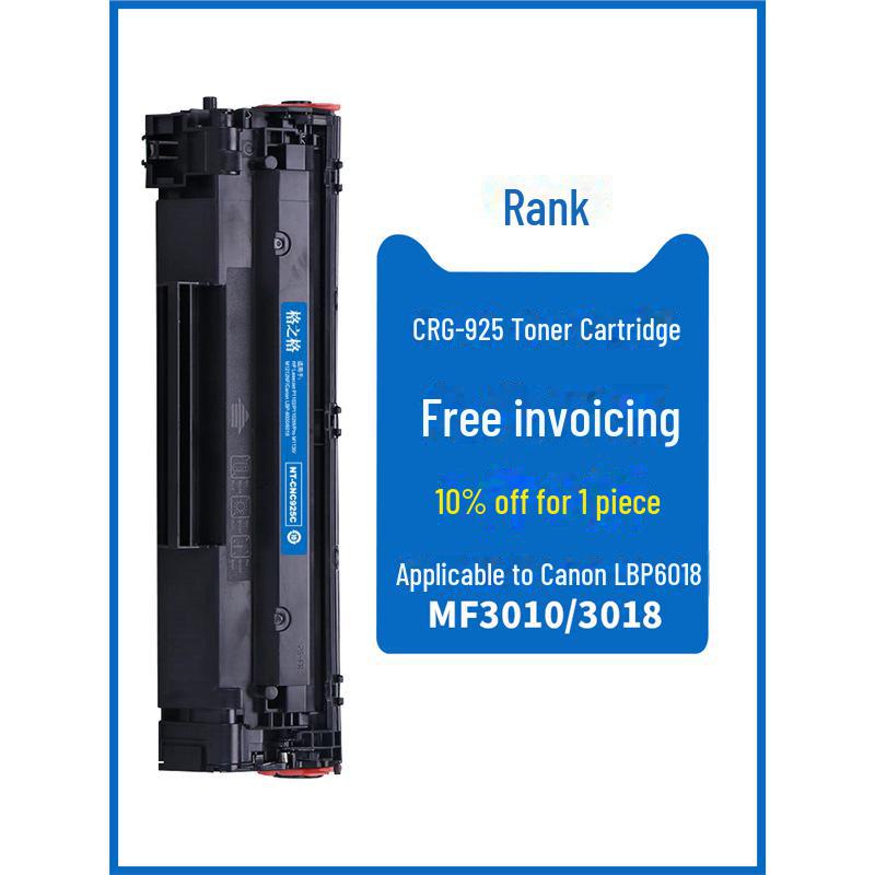 

Compatible Gezhige Toner Cartridge for Canon CRG-925: Fits LBP6018, LBP6000, 3018, and HP models.