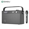 Shidu Tianlai T6 Outdoor Portable Bluetooth Speaker CN plug (adapter included)