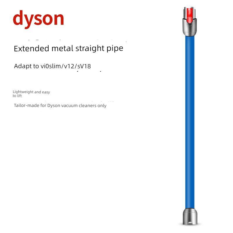 Suitable for Dyson Vacuum Cleaner V10V12 Accessories V15/Detect Slim Suction Head Soft Velvet Roller Brush Barrel