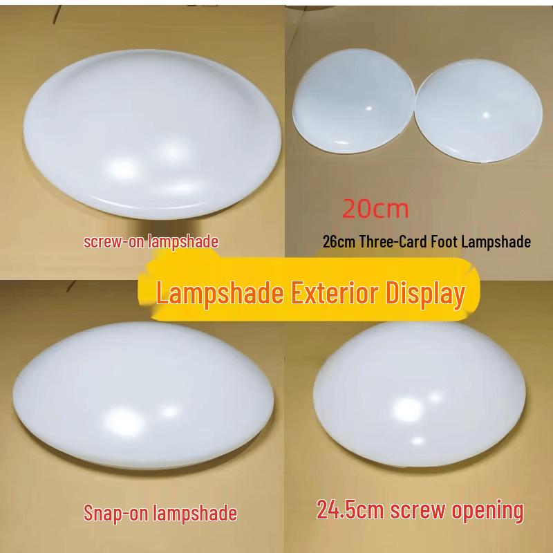 Nashida High Transparency Screw-in Lampshade