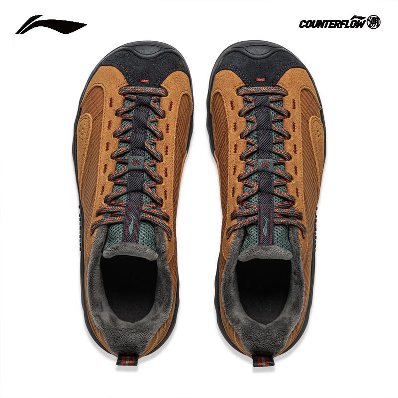 Li-Ning Women's FLEECE Outdoor Casual Sport Shoes