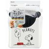 Skater Bread Cutting Guide Snoopy PEANUTS Made In Japan 14.5x19x6cm SCG1-A