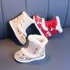 Women's Girls Ethnic Style Embroidery Cold Warm Padded Snow Boots Thick Bottom Heightening Non-slip Wear-resistant Outdoor Leisure Sports Cotton Boots