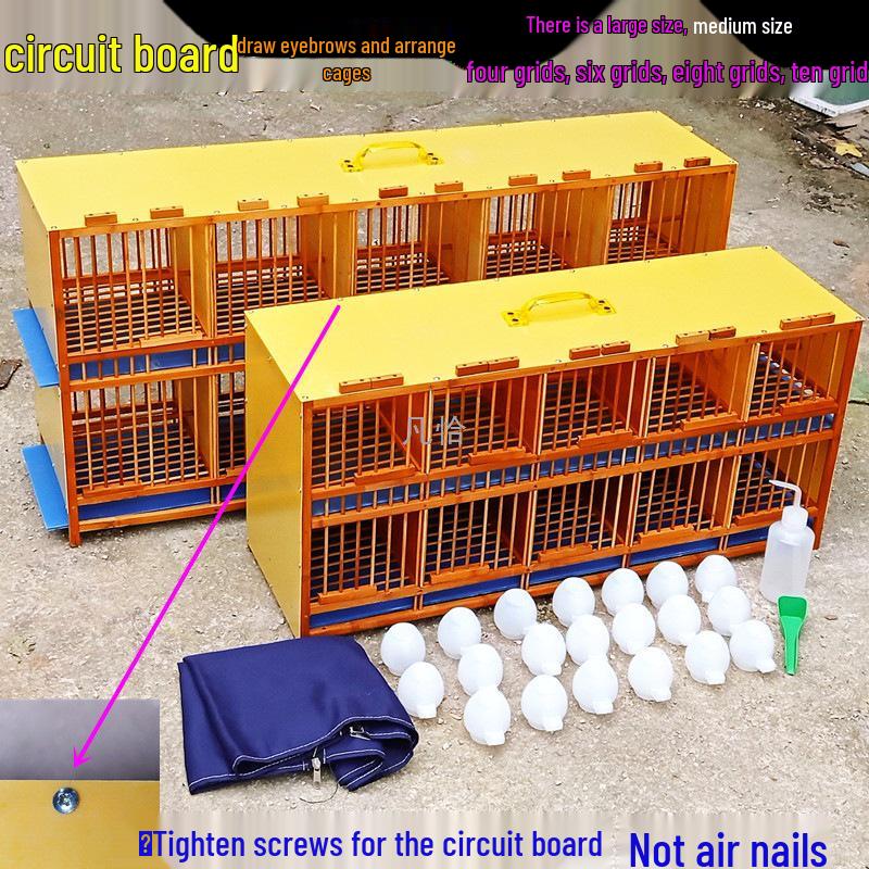 Medium & Large Bamboo Thrush Bird Cage - Circuit Board Sealed Panel, Ideal for Breeding, Free Shipping