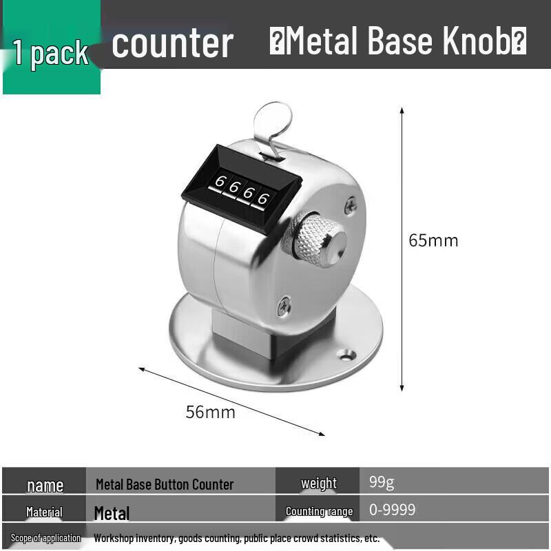 

Manual Hand Tally Counter with Metal Base