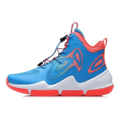 LiNing High-Top Basketball Shoes Kids Sneakers Blue Red YKBR064-13