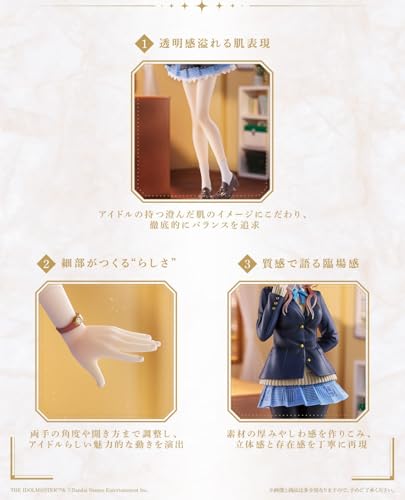 Ichiban Kuji Gakuen Idolmaster Part 4 A Prize Katsuragi Lilya Figure 1/7 Gracemaster