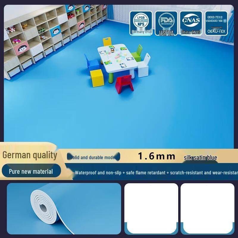 HANDUNYOU Thickened Waterproof PVC Floor Sheet
