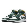 Air Jordan 1 Mid Sonics (2021)