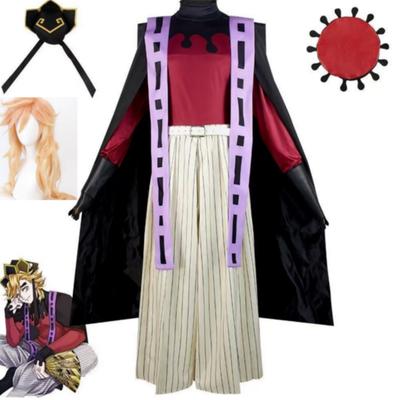 Demon Slayer Doma Douma Cosplay Costume Kimetsu No Yaiba Outfit Halloween Anime Kimono for Men Women RolePlay Carnaval Outfits