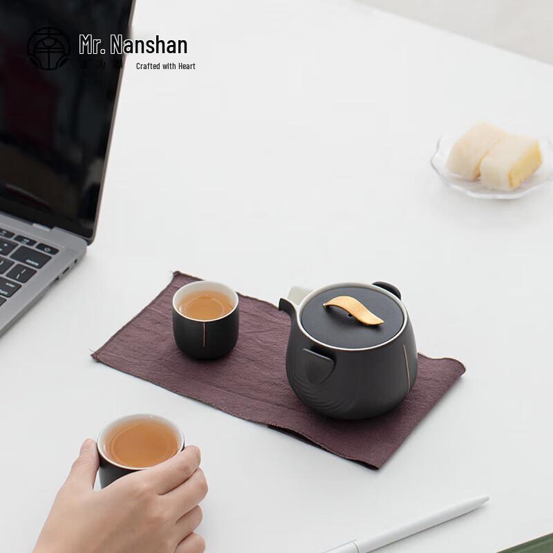 Nanshan Zen Black Portable Ceramic Tea Set