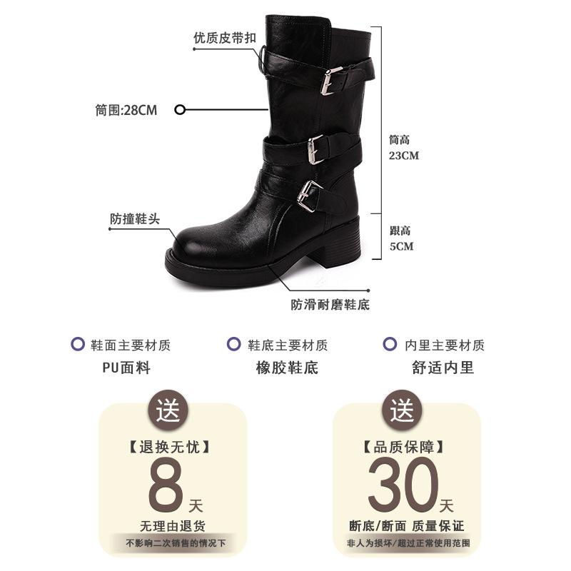 British Style Platform High-heeled Martin Boots Women's Autumn and Winter Fashion Versatile Design Belt Buckle Heightening Fashion Boots Short Boots