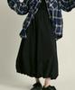 SMITHARMOR Pumpkin Balloon Long Skirt