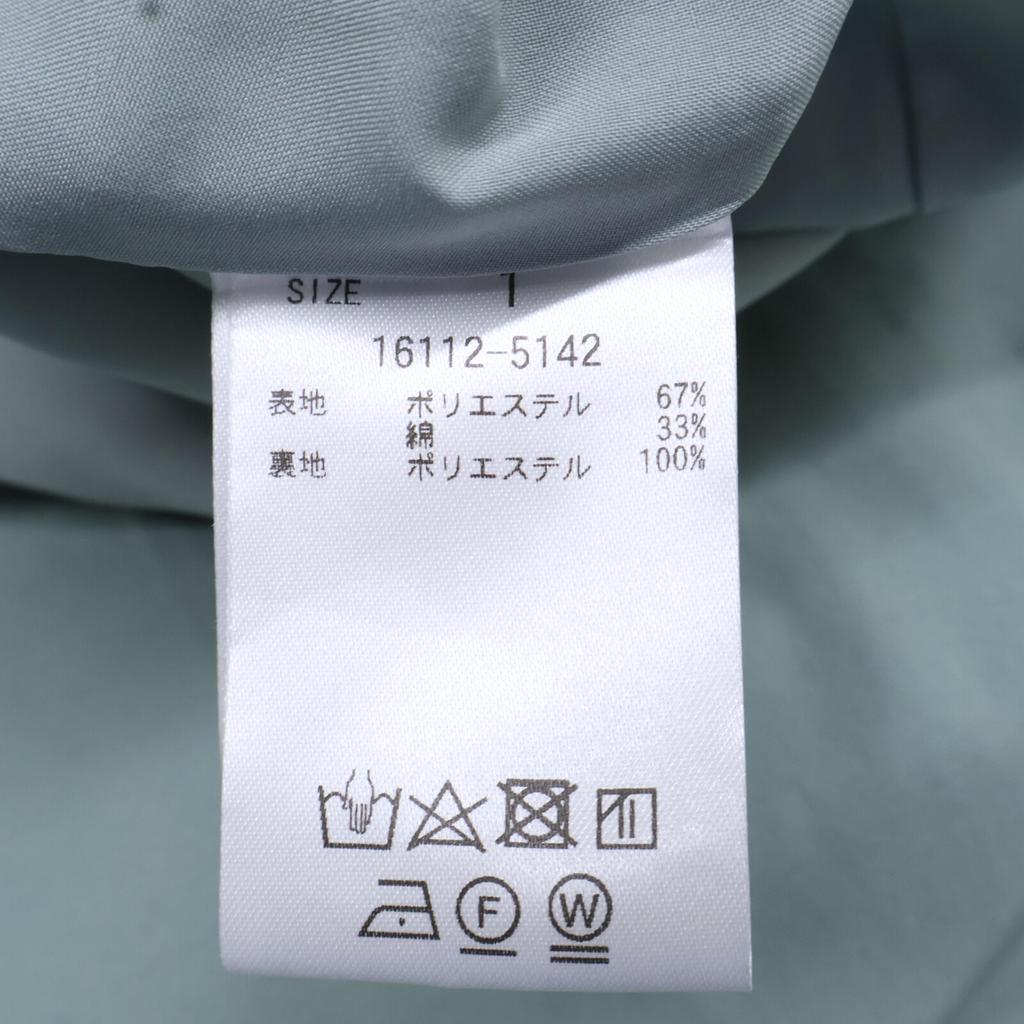 CLANE [Good condition/24 year old] 16112-5142 SLASH SHOULDER ONEPIECE Slash Shoulder dress 1 greenUsed