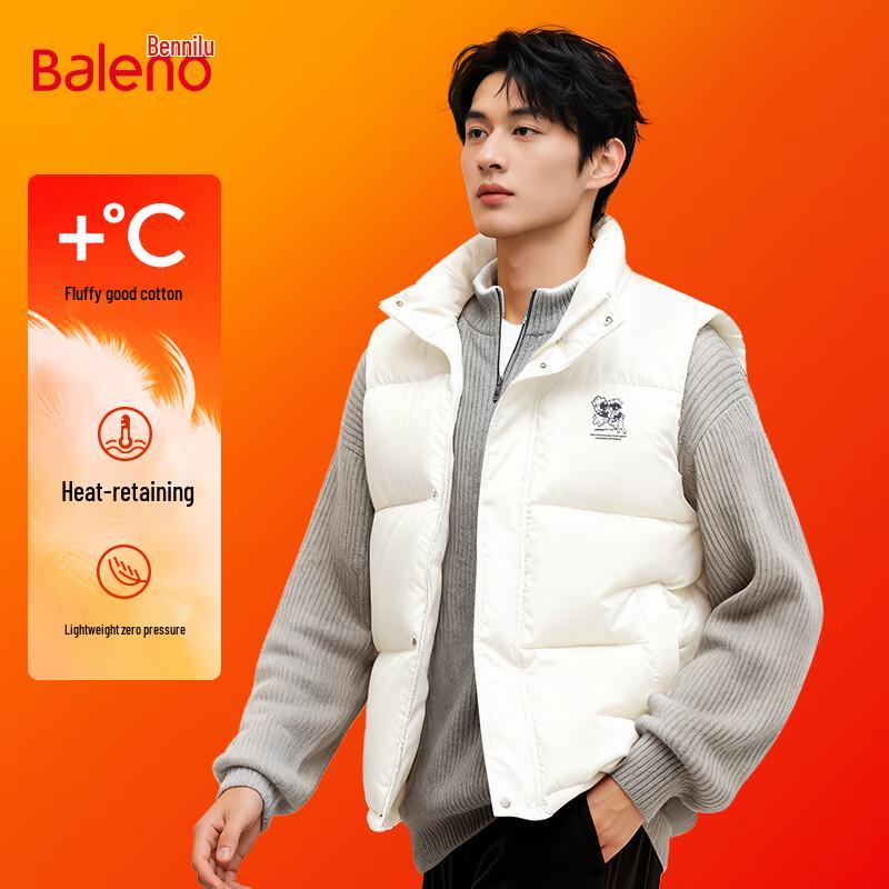 Baleno Men s Winter Fleece Lined Puffer Vest 3XL