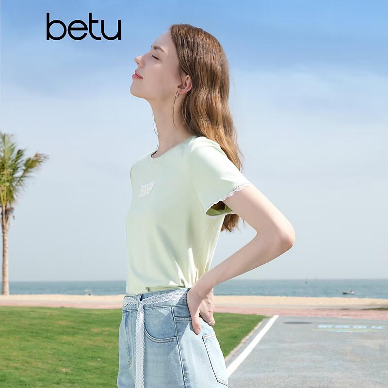 Betu Women s Lace Trim Short Sleeve T-Shirt L