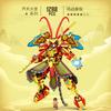 669 Return Of The Great Sage Mecha Wukong Ornament Model, Puzzle Assembly Qitian Great Sage Building Block Toy