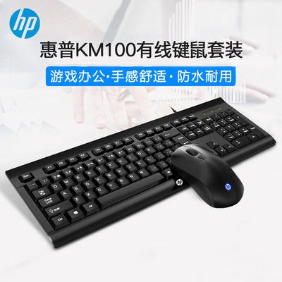 Periféricos para computadores – Ratos e teclados