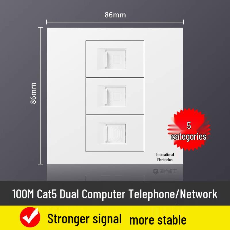 86-Type Six Category Gigabit Network Cable with Concealed Installation Socket & 5-Hole Power Panel