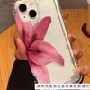 Half Flower for Apple 16 Mobile Phone Case iPhone15promax Transparent 14/13/12 Airbag 11 Europe and America Explosion