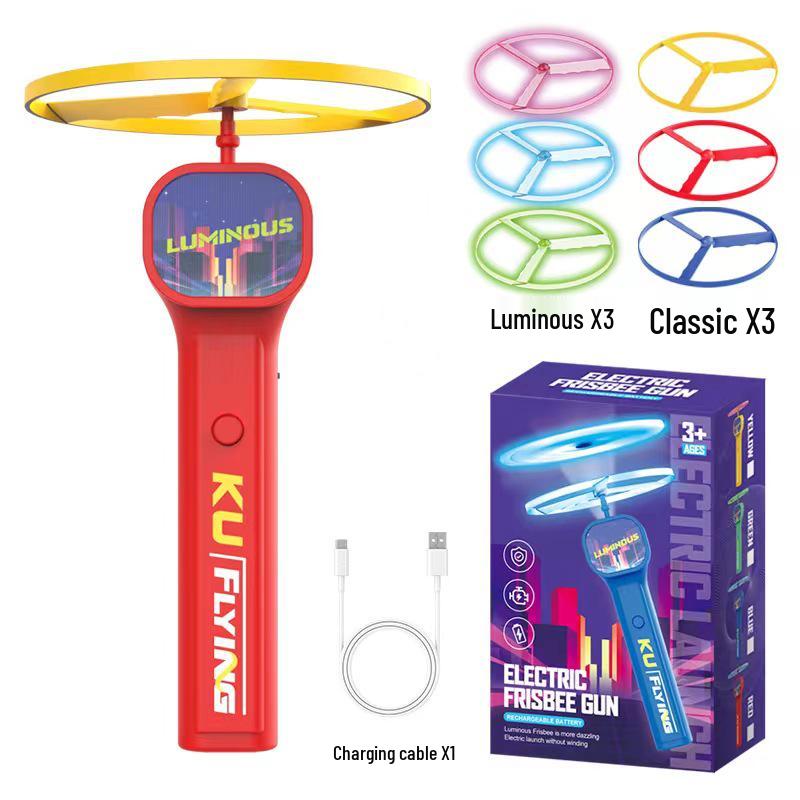 

LED Light-Up Electric UFO Bamboo Dragonfly Frisbee Toy 10.7 x 5.4 x 16.4 cm