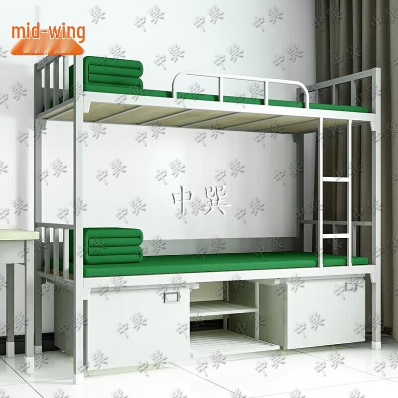Zhong Xun Portable and Dormitory Beds