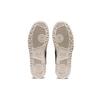 ASICS Japan S White Black Unisex Retro Basketball Lifestyle Shoes 1201A382-101