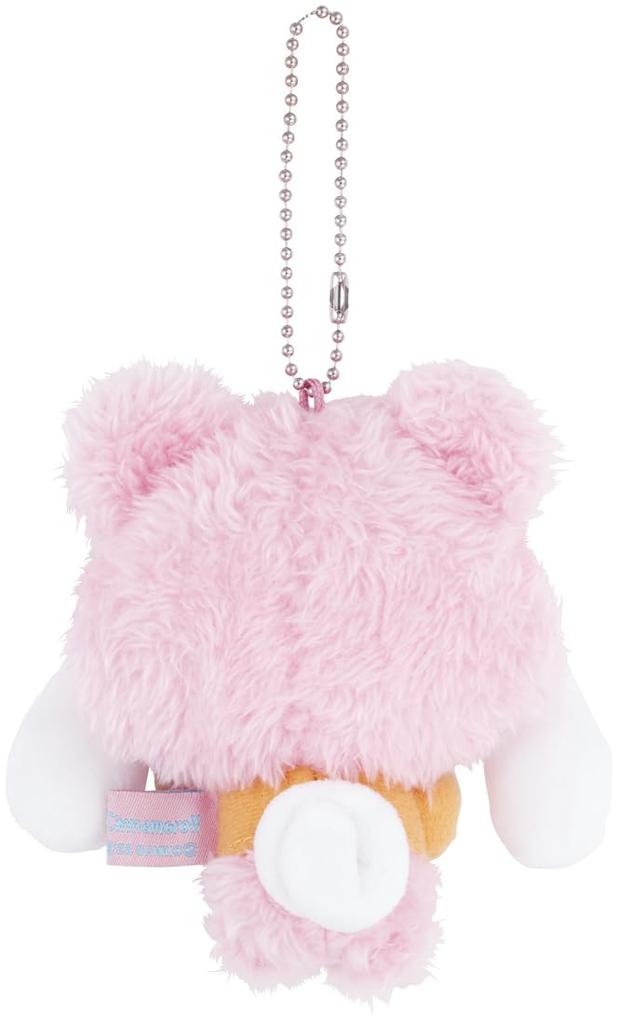 Skater Plüsch Schlüsselanhänger Maskottchen Cinnamoroll Kopfbedeckung ZBCM1-A