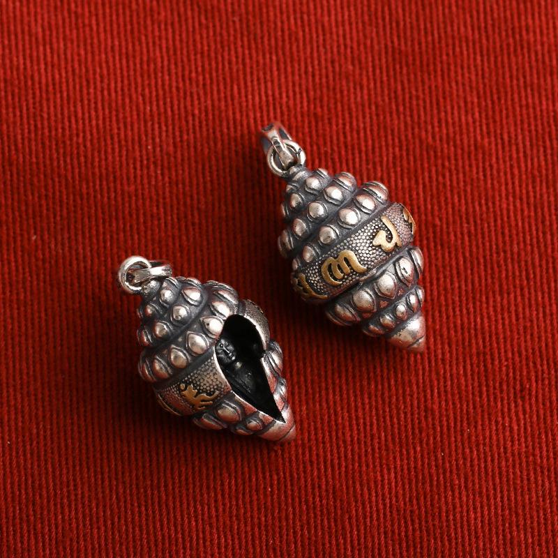 Retro Wenge Pendant: Auspicious Eight Treasures Conch with Six-Character Mantra. Buddha Ethnic Style Ornament for Men and Women.