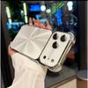 Aurora Electroplated CD Pattern iPhone 17 Pro Max Case with Drop-Proof Four Corners | Apple Protective Case for iPhone Models 14-16