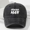 Outdoor Sports, Dining and Camping with Trendy and Fashionable Curved Brim Hat, Hip-hop Hat, Suitable for All Seasons