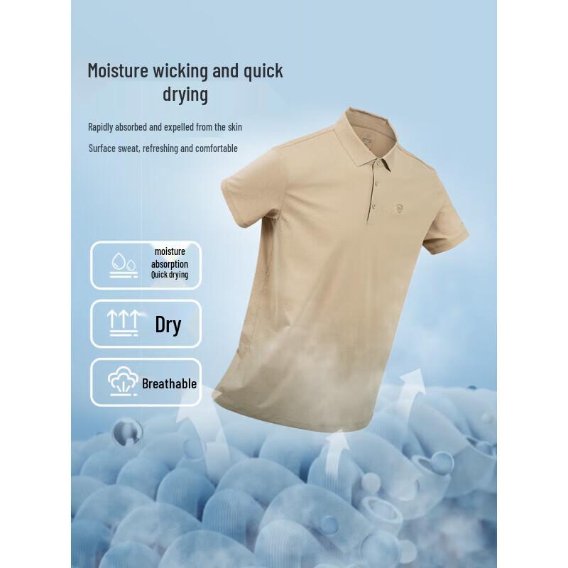

Northland Men s 2025 Quick-Dry Polo Shirt 185/100A
