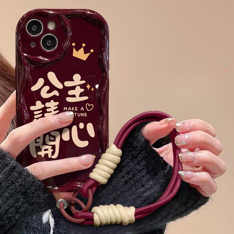 Applicable To Apple 15promax Mobile Phone Case IPhone 14/13 Princess Please Make A Fortune Lanyard 12/11 Silicone Anti-fall
