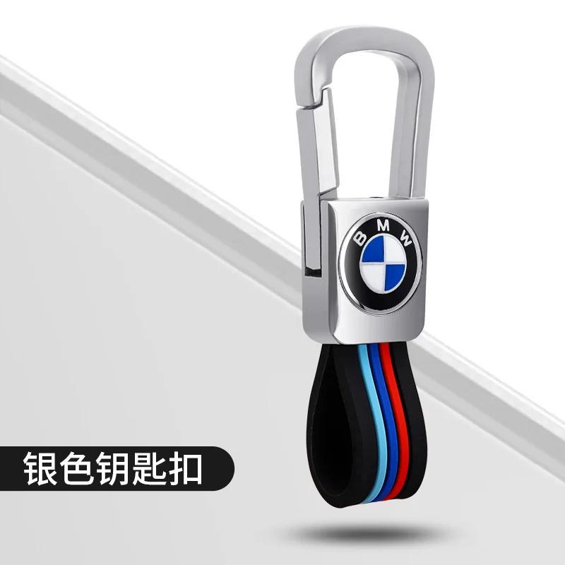 AAAXD1 Key Cover Shell Fob Case Skin Holder For BMW Motorcycle F750GS F850GS K1600GT R1200GS LC ADV R1250GS ADV keychain accessories