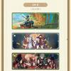 Genuine Genshin Impact Liuguang Travel Log Series Collectible Cards Game Booster Pack  Desktop Game Surprise  Toy Gift