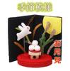 Moon Viewing Decoration Seasonal Pattern September Chirimen Craft Full Rabbit Pampas Grass Four Seasons Interior Japanese Miscellaneous Goods Style