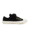 Converse All Star Ribbon Strap Ox 31312560 Black