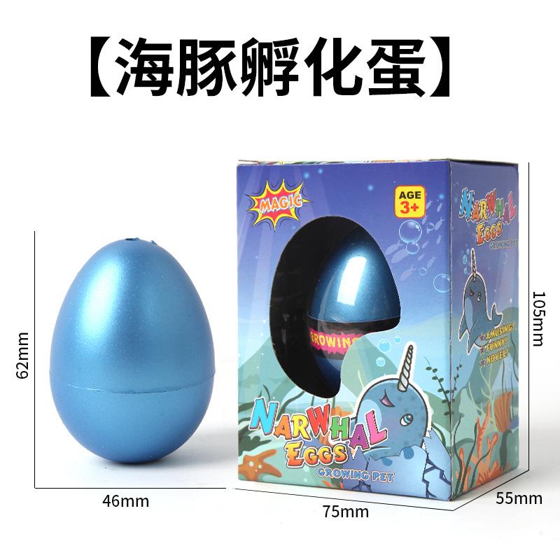In Stock Water Hatching Egg Toy Unicorn Dolphin Dinosaur Magic Growing Egg Educational Sensory Toy For Kid Children Student Gift