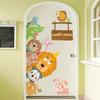 Welcome to stickers cute self-adhesive milk tea coffee clothing store glass wall stickers creative door stickers