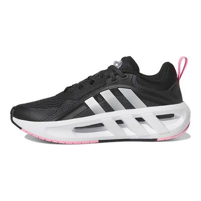 Boty Ventador Climacool Pohodlné Všestranné Tkanina Tlumení nárazů Protiskluzové Odolné proti opotřebení Nízké Běžecké boty Dámské boty GZ9459
