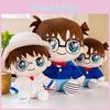 Detective Conan Plush Toy With Kaito Kid And Ran For Fans Of Anime And Manga