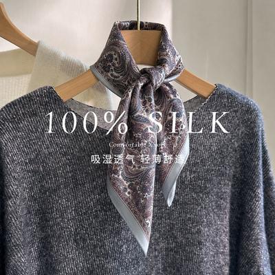 100% Silk Square Scarf Women Washable Print Paisley Design Lightweight Neck Wrap Headband Fashion