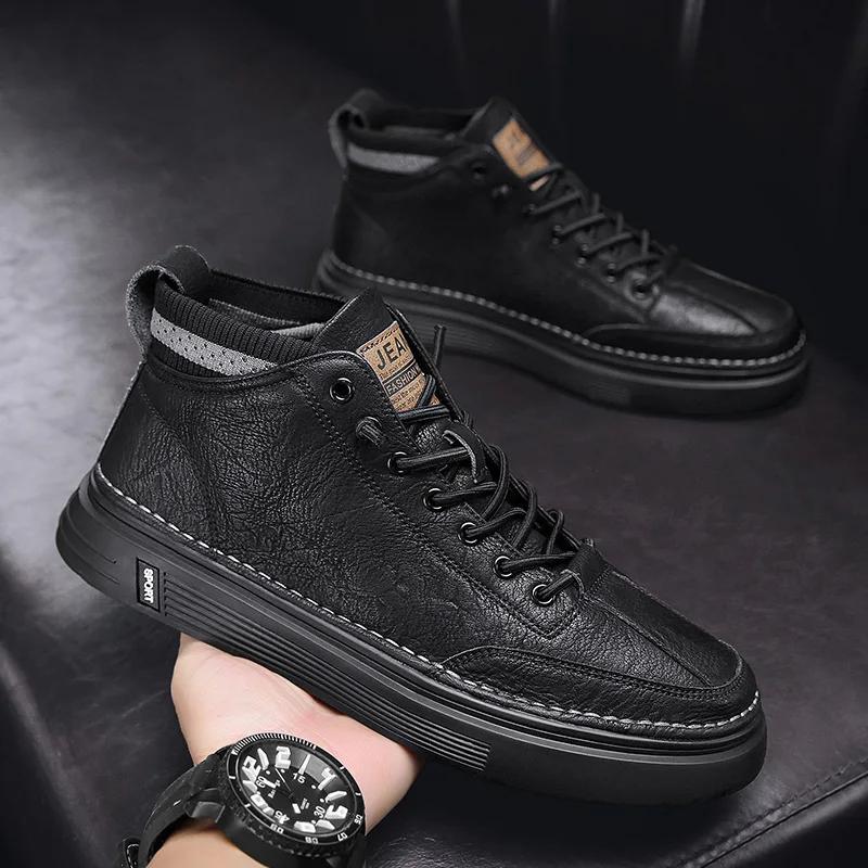 New Style Men's Casual Leather Shoes Autumn High Top Board Shoes Outdoor Sports Shoes