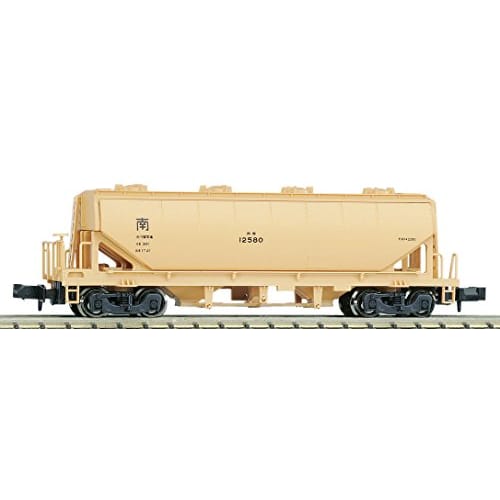 KATO N Gauge Hoki 2200 8016 Model Railroad Freight Car
