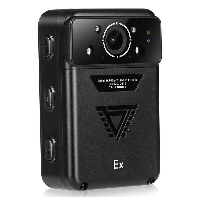 Keandun Explosion-Proof Law Enforcement Recorder