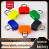 28MM Mini Padlock for Home, Student Teaching Aids, Luggage & Suitcases