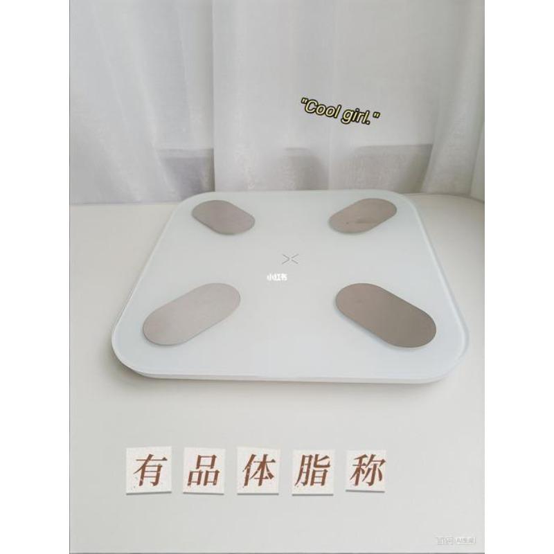 1 smart home precision body fat scale, battery powered Bluetooth electronic weight loss scale, fat weighing scale (without batte